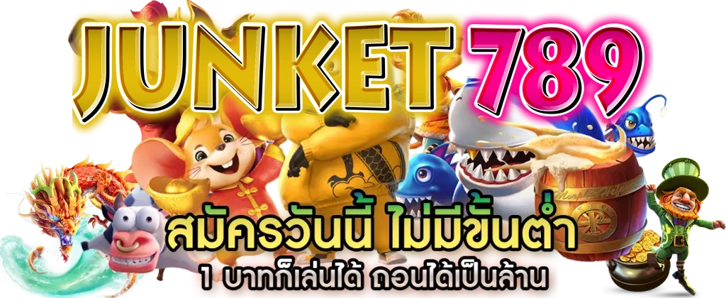 junket789